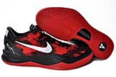 Cheap Kobe 8 wholesale No. 2